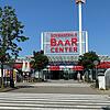 Das Schwarzwald-Baar-Center wird 25 Jahre alt. Dies wird am Wochenende groß gefeiert.