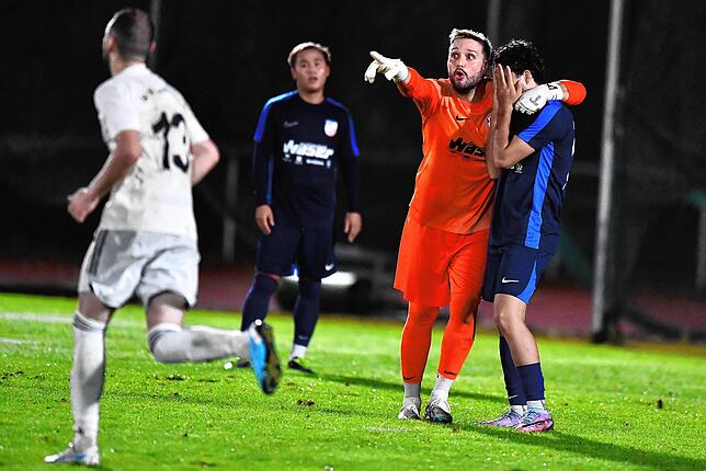 Bild 3: SV 08 Laufenburg gewinnt Hochrhein-Derby gegen den VfB Waldshut mit 2:0 &ndash; und wir haben Bilder!