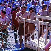 1995: Der berühmte Steg.