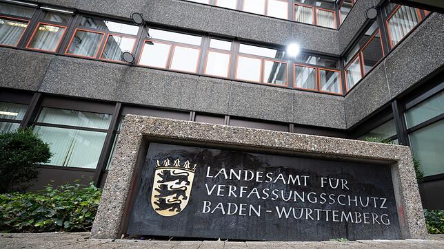 Die Verfassungsschützer bekommen mehr Werkzeuge an die Hand. (Symbolbild)