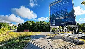 Kapitalanleger gesucht: Für das neue, als „Fahrrad-Hotel“ propagierte „The Reed“ sollen Investoren einzelne Zimmer kaufen. Ob auf diese ...