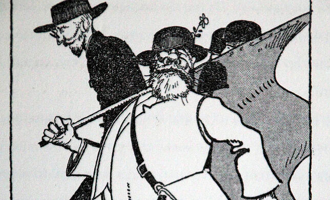 Revolutionstag in Überlingen nach einer Karikatur: Der städtische Mäuse- und Rattenfänger war einer Anführer. „So, etzt simmir ...
