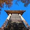 Seit 1979 steht der Vitibuckturm in dieser Form auf dem Tiengener Hausberg. Das Archivbild entstand Ende 2018 nach der jüngsten Sanierung.