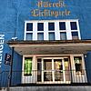 Der Eingang zum Ali-Theater, den früheren Albrecht Lichtspielen, am Tiengener Marktplatz. Die Stadt Waldshut-Tiengen möchte das Gebäude ...
