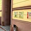 Eindrücke vom ersten Prozesstag gegen Udo Schulz am Amtsgericht Sigmaringen