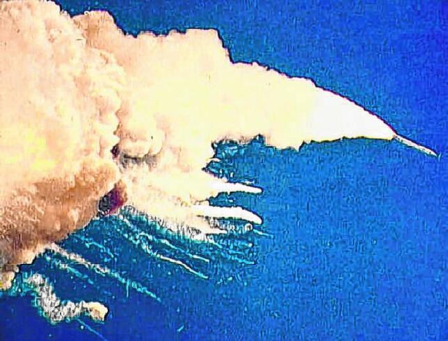 Bild 16: Ein riesiger Sprung für die Menschheit &ndash; Meilensteine aus der Geschichte der Raumfahrt