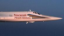 Das Flugzeug Tupolew Tu-160 gehört zu den größten Militärflugzeugen der Welt.