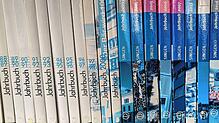 Das Singener Jahrbuch in seiner gedruckten Form soll eine Frischzellenkur erhalten.