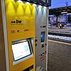 Bahnhof in Villingen: Die Ticketpreise sinken ab Januar im Jahresabo deutlich. Für junge und ältere Fahrgäste gibt es jedoch deutliche ...