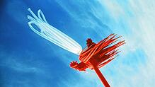 Otto Piene: &bdquo;Hexagonal Rooster&ldquo;, 1983. Installationsansicht aus &bdquo;International Alarm&ldquo;, Sky Art Conference 1983.