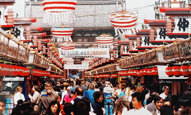 Eine Impression von 1987 aus einer Einkaufsstraße. Foto: Rainer Kotz