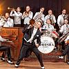 Das Hot Jazz Orchester erweckt in der Obsthalle neben dem Winkelstüble in Wahlwies die Musik der 1920er-Jahre zu neuem Leben. Foto: Tom ...