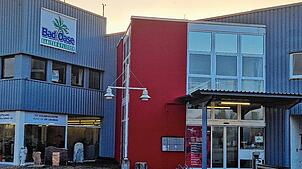 Die Bad Oase in Obersäckingen verlässt Bad Säckingen zum Jahresende und konzentriert sich künftig auf das Hauptgeschäft in Lörrach-Haagen.