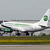 Germania war eine der wichtigsten Fluggesellschaften am Bodensee-Airport in Friedrichshafen. Erst vor Kurzem war das ...