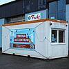 Das Corona Testzentrum in der Industriestraße 4 in Meßkirch nutzen regelmäßig auch viele Busfahrer.