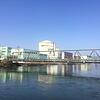 Das Kernkraftwerk Beznau befindet sich auf einer künstlich angelegten Aare-Insel bei Döttingen. Block 1 wurde vor 50 Jahren in Betrieb ...