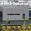 Das P4 Labor des Wuhan Institute of Virology in der chinesischen Provinz Hubei