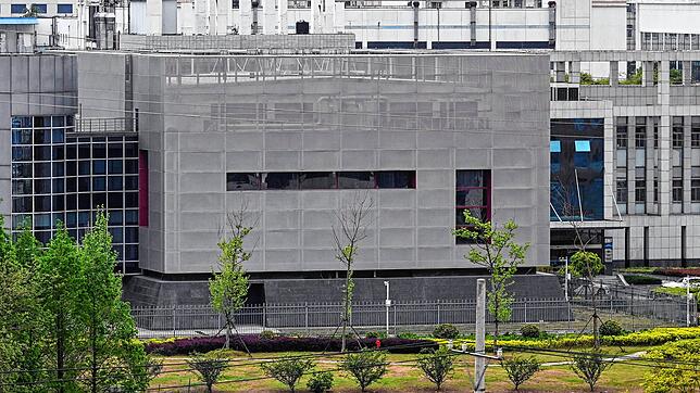 Das P4 Labor des Wuhan Institute of Virology in der chinesischen Provinz Hubei