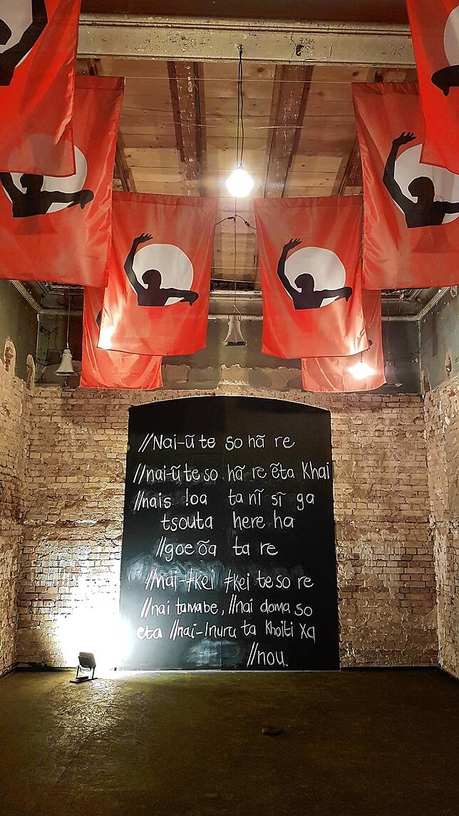 Die Klanginstallation &bdquo;Khòó-xùùn&ldquo; von dem afrikanischen Duo Pungwe.