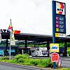 Die Tankstelle der Autobahn-Raststätte Hegau-Ost wurde bereits 2016 überfallen (Archivbild), damals von zwei bewaffneten Männern. Nun ...