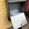 Auf der Höri gibt es Probleme bei der Postzustellung. (Symbolbild)