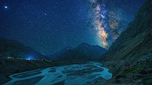 Himalaya