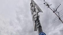 Diese Sirene steht in Kreuzlingen und wird beim Sirenentest auch zu hören sein.