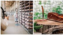 Von der Herstellung zum fertigen Schwarzwälder Schinken: Wie das gelingt, zeigt der Schutzverband der Schwarzwälder Schinkenhersteller ...