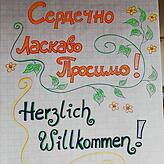Das Mehrgenerationenhaus heißt die ukrainischen Geflüchteten willkommen.