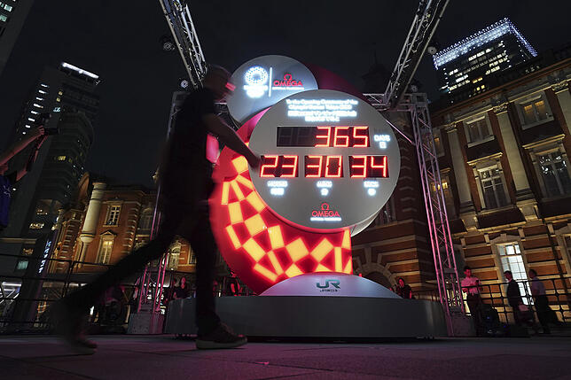 Die Countdown-Uhr für die Olympischen Spiele 2020 in Tokio. In etwas weniger als einem Jahr sollen die Spiele eröffnet werden.