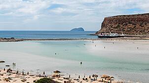 Vor der griechischen Insel Kreta hat es ein Beben der Stärke 6,1 gegeben.