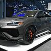 So sieht ein aktueller Lamborghini Urus Performante aus &ndash; hier auf der New York International Auto Show (NYIAS) 2023. Der Fahrer ...
