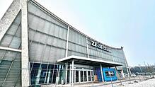 Die ZF-Arena im Januar 2024.