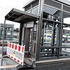 Absperrungen statt elektrisch betriebene Fahrt: Am Bahnhof Donaueschingen sind alle drei Aufzüge, die Bahnfahrer barrierefrei zwischen ...