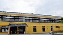 Die Werkrealschule zieht in die Räume der ehemaligen Eichbergschule ein. Damit vereint die Stadt Blumberg die Schulstandorte. Foto: Hans ...