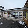 Die Eduard-Presser-Grundschule soll für die Ganztagesbetreuung erweitert werden.