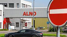 Die Firmenpleite der Alno AG, die 2017 Insolvenz anmeldete, wird nun juristisch aufgearbeitet. Die Staatsanwaltschaft Stuttgart hat ...