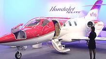 Das Honda-Flugzeug Elite auf der Messe Aero in Friedrichshafen. Bild: domjahn