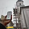 Vodafone-Kunden suchen derzeit an manchen Tagen in Waldshut vergeblich Netz. Ein Grund dafür sind laut Unternehmen die Arbeiten am ...