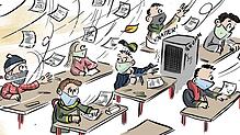 Lüften, Lüfter, Masken: Gerade die Schüler haben es in der Pandemie nicht leicht.