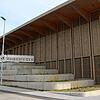 Die Markolfhalle in Markelfingen: Hier gelten, wie in allen anderen Radolfzeller Hallen, künftig neue Regeln beim Bezahlen für die Vereine.