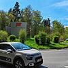 Am Kreisverkehr im Seewald passierte der vermeintliche Unfall am Mittwochabend.