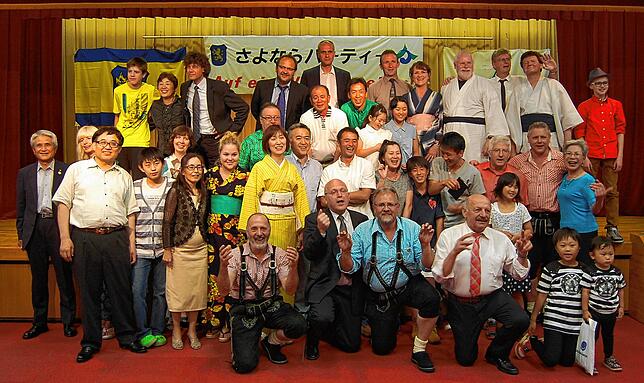 2015: Mittlerweile ist zwischen Meßkirch und Kahoku ein reger kultureller Austausch entstanden. Meßkircher Vereine sowie Vertreter der ...