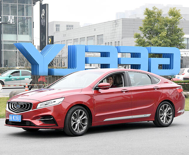 Bild 4: Das sind die wichtigesten chinesischen Autobauer und Start-Ups