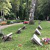 Auf den Friedhöfen von Waldshut-Tiengen wird es fortan zu den bestehenden Bestattungsformen auch Urnenkammern mit Rasen-, Baum- und ...