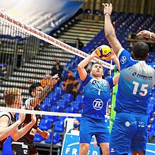 Seit Schließung der ZF-Arena spielten die Volleyballer in der Messehalle A1 &ndash; die Übergangslösung wurde nicht zur Dauerlösung. ...