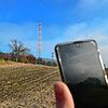 Ein Funkmast, wie hier an der B14 bei Stockach, soll am Ortsrand von Schlatt am Randen entstehen. Der Bauantrag dazu wurde jetzt genehmigt.