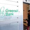 Bremen: Ein Schild mit dem Firmennamen &ldquo;Greensill Bank&bdquo; hängt am Eingang der Bremer Privatbank. Die deutsche Finanzaufsicht ...