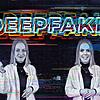 Unsere Videojournalistin Julia Becker verwandelt sich in Heidi Klum (rechts).