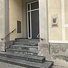 Vor dem Amtsgericht Waldshut musste sich ein 27-Jähriger wegen Computerbetrugs verantworten.
